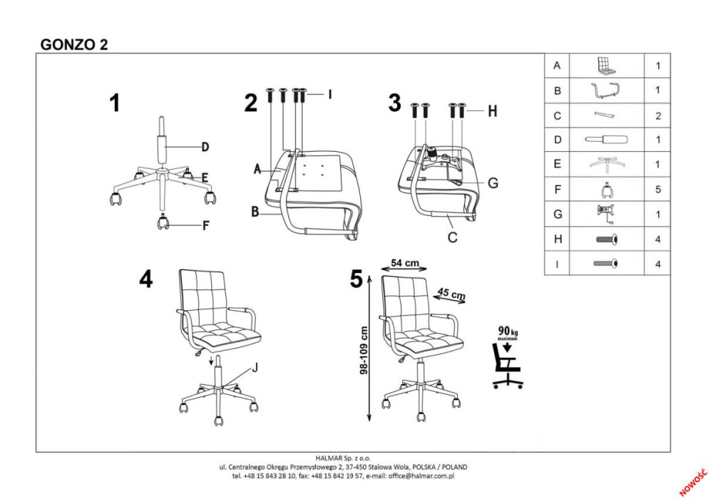 Кресло компьютерное HALMAR GONZO 2 розовый
