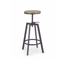 Стул барный HALMAR H64