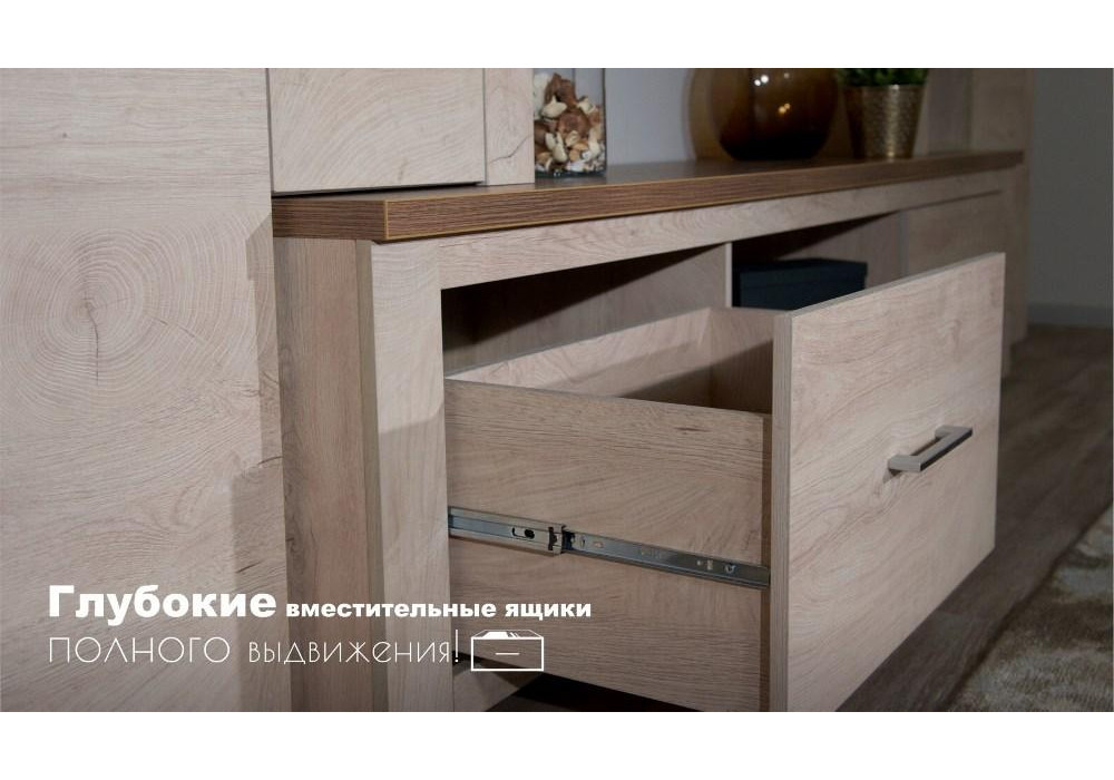 Гостиная Мэдисон (Дуб эндгрейн/дуб экспрессив бронзовый )  фабрика Империал 