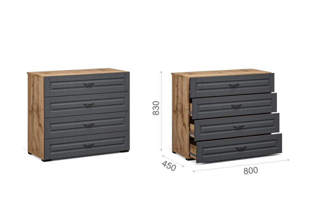 Комод Лацио Сканди 4ящ (Вотан/сканди графит) фабрика Империал 