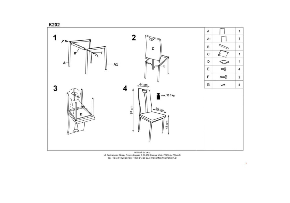 Стул HALMAR K202 капучино
