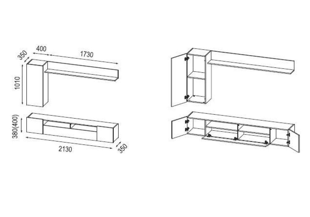 Стенка Прага-2 (белый/бетон пайн белый)  фабрика Олмеко 