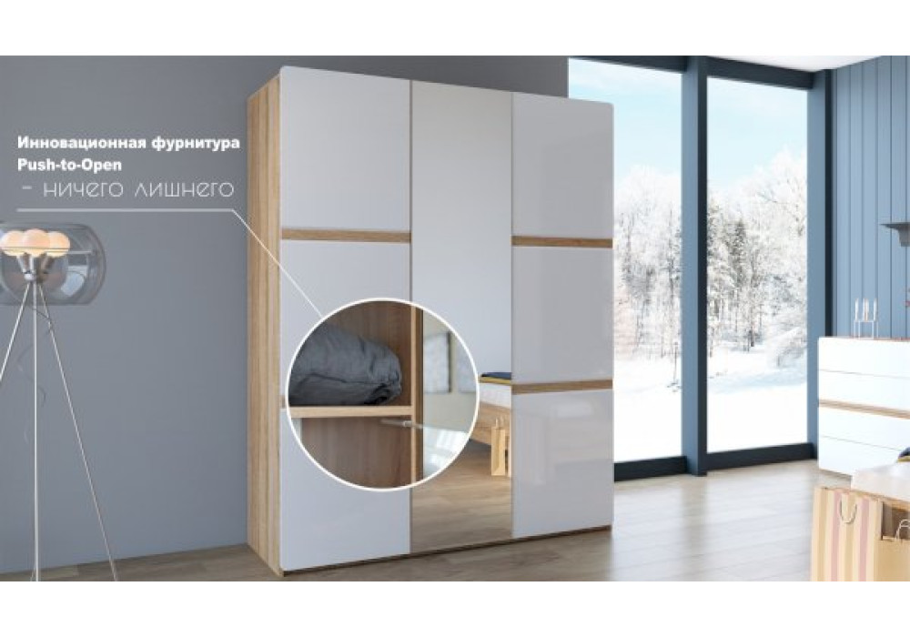  Распашной шкаф Дакота трехдверный  (Сонома/белый глянец)  фабрика Империал 