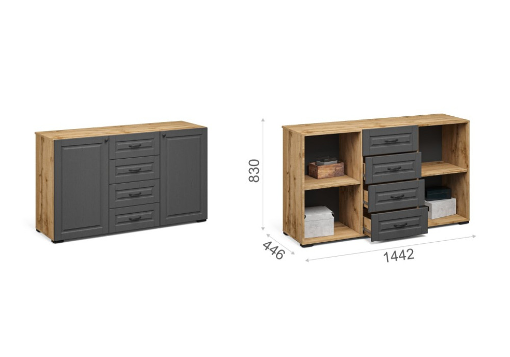 Комод Лацио Сканди 2д4ящ (Вотан/сканди графит) фабрика Империал 