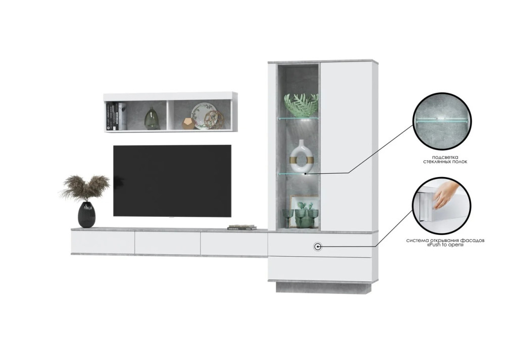 Гостиная Quartz 10 (Белый платинум / Бетон)  фабрика Интерлиния  