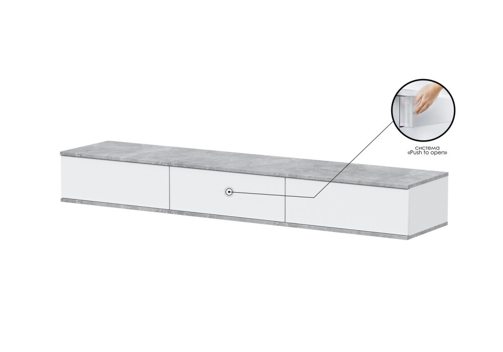 Тумба подвесная (ТВ) Quartz QZ-Т3Ш (Белый платинум / Бетон)  фабрика Интерлиния  