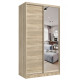 Шкаф-купе «ПРЕСТИЖ» 120 SSH.12