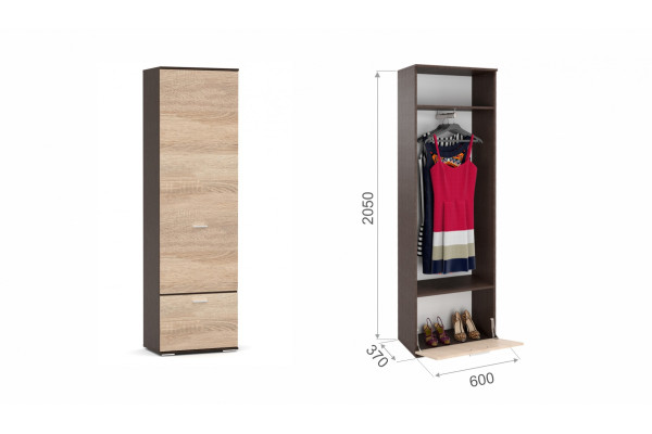 Распашной шкаф Виола (венге/дуб сонома)  фабрика Империал 