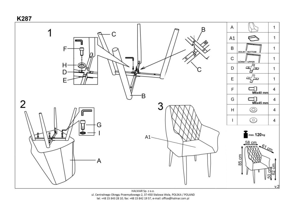 Стул HALMAR K287 бежевый