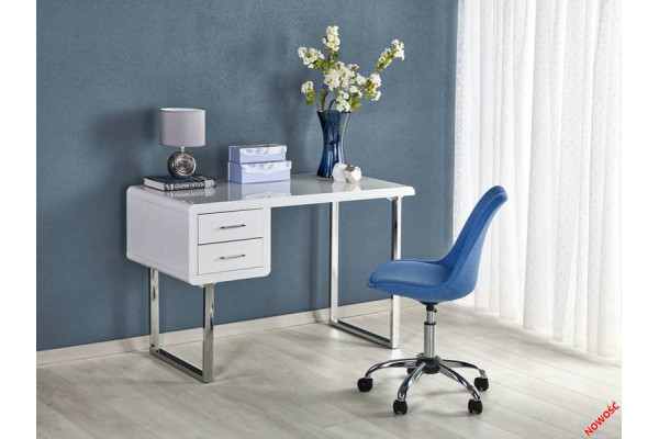 Стол компьютерный Halmar B30 (белый/хром)