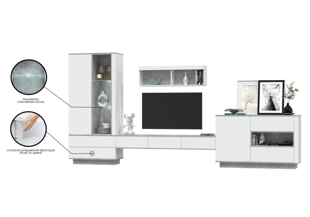 Гостиная Quartz 8 (Белый платинум / Бетон)  фабрика Интерлиния  