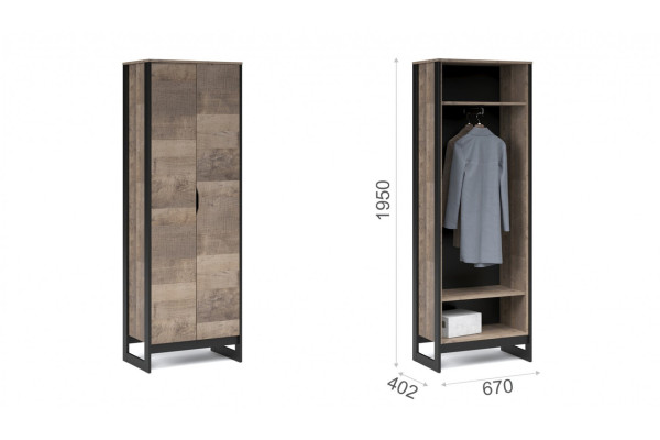 Шкаф для прихожей Стокгольм (Дуб гранж песочный/железный камень) фабрика Империал 